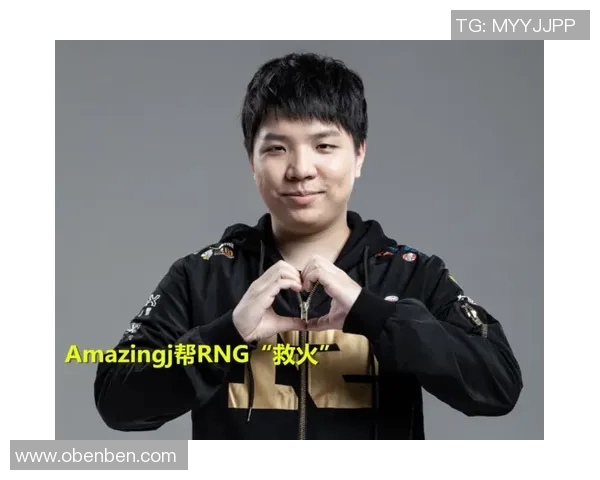 RNG战队选手个人能力深度分析与精彩表现回顾
