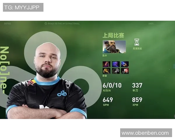 DOTA2战术排行榜更新LNG战队荣登第二名引发热议