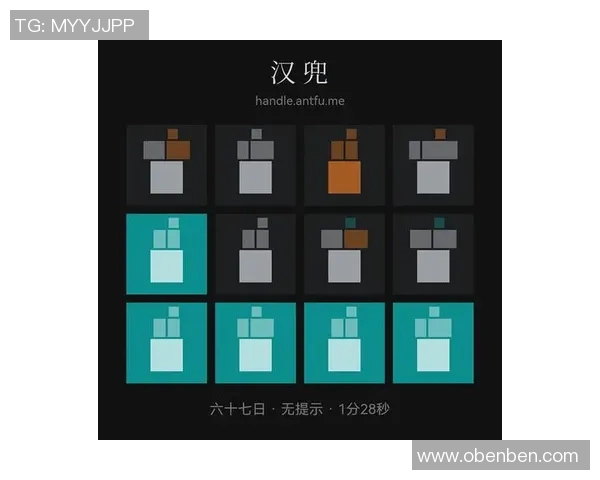 全球挑战赛最新积分榜FPX以67分稳居第一名引领竞争 全球挑战赛最新积分榜FPX以67分稳居第一名引领竞争