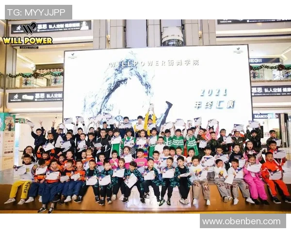 南京街舞队与武汉街舞队赛后复盘分析个人能力的对比与启示