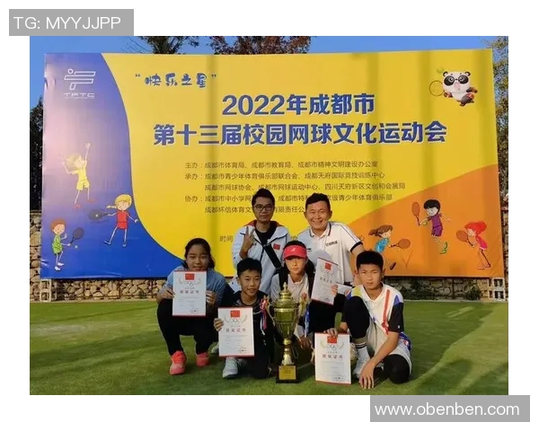 赛后分析：上海网球队与成都网球队球员个人能力的全面对比与探讨