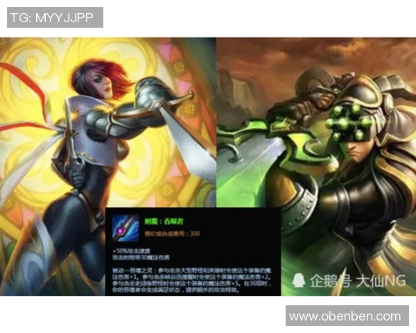 赵强专访：从新手到职业选手的英雄联盟成长之路回顾