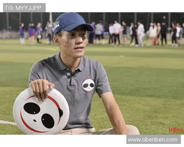 张强深度解析飞盘技巧与心得分享助你快速提升飞盘水平