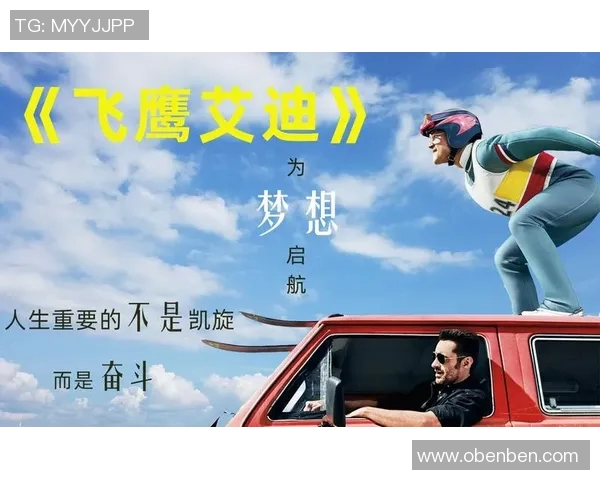 李强畅谈篮球生涯与成长历程的心路历程与梦想追逐