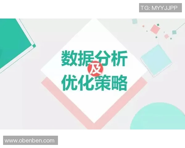 南京滑板队耐力表现数据分析与训练策略探讨