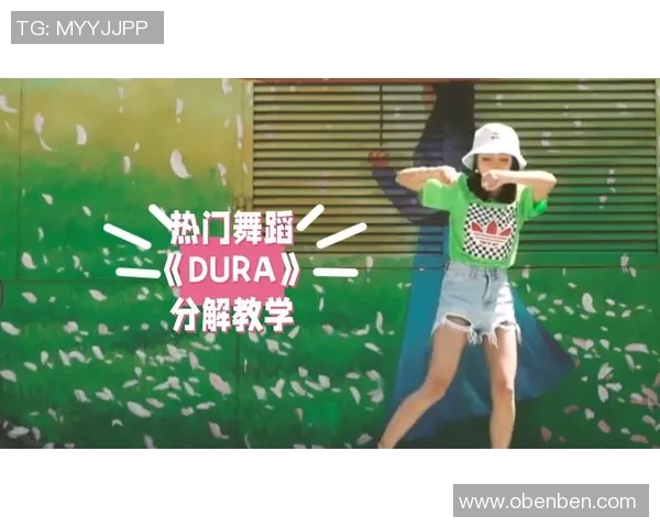 广州街舞队的战术控制体系与街舞文化的深度融合探讨