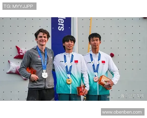 成都攀岩队速度之争引发热议攀岩运动的未来与挑战