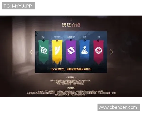 王者荣耀团队配合实力评比V5荣登第五名引发热议