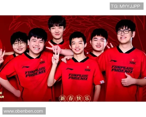 FPX战队实力大变革引发热议电竞圈新格局的形成与挑战