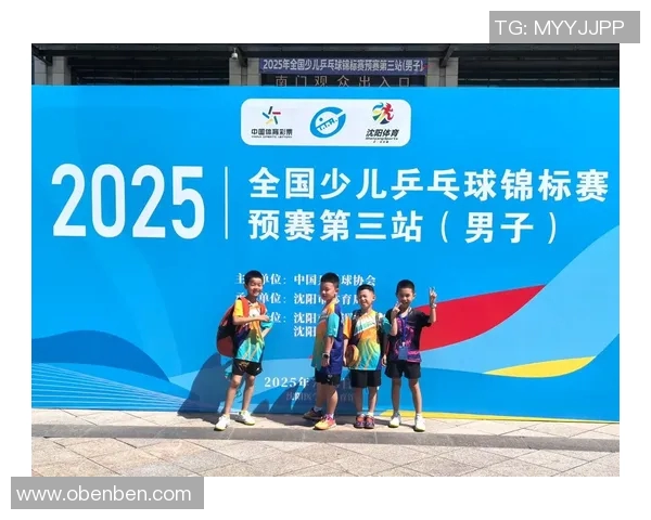 北京乒乓球队节奏创新高引发全国关注乒乓球运动热潮再度升温