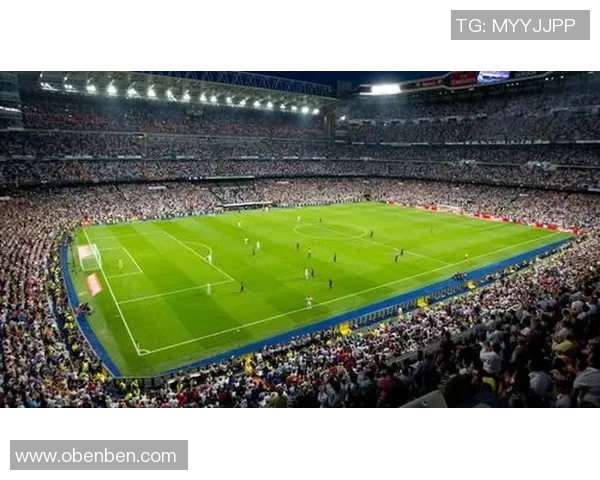 西甲联赛最佳主场表现：西甲历史上最强主场的回顾