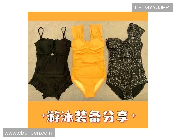 泳装选择技巧大揭秘 如何根据身材与场合挑选最合适的泳装款式
