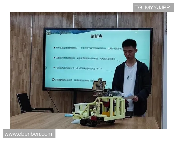 竞技体育与高等教育结合发展探索：以体育学院为核心的创新模式分析