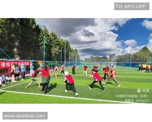 西安飞盘队强势领跑最新飞盘配合TOP10榜单分析与展望
