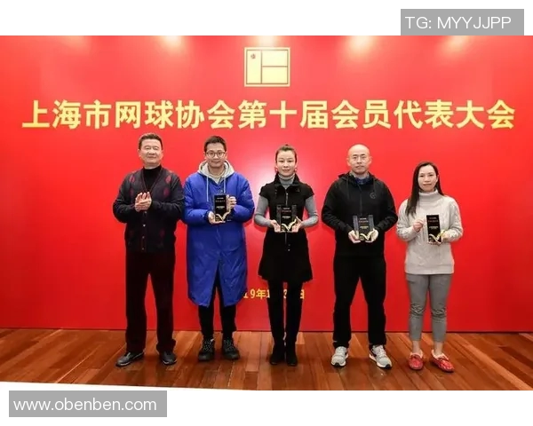 上海网球队技术解析:从基础训练到比赛策略的全面探讨 上海网球队技术解析:从基础训练到比赛策略的全面探讨