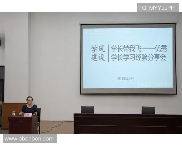 吴军深度解析排球技巧与心得分享助你提升竞技水平