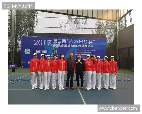 成都网球队实力揭秘:网球巨献背后的奋斗与荣耀 成都网球队实力揭秘:网球巨献背后的奋斗与荣耀