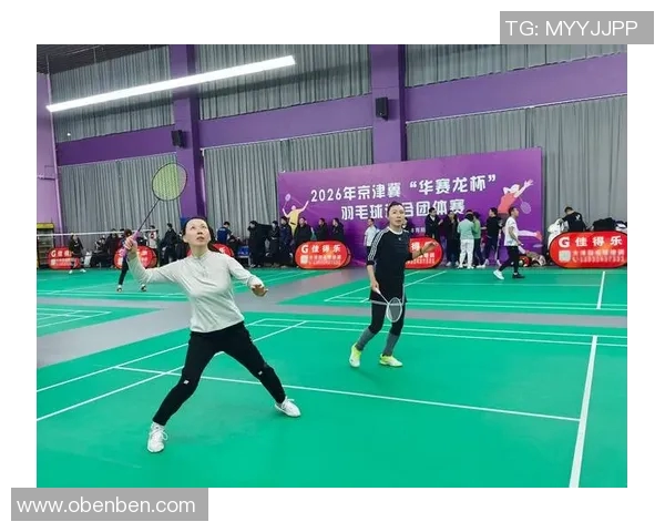 北京羽毛球队选拔赛分析：个人能力展现与团队协作的完美结合