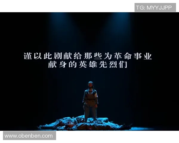 南京足球队的辉煌征程与冠军赛背后的奋斗故事 南京足球队的辉煌征程与冠军赛背后的奋斗故事